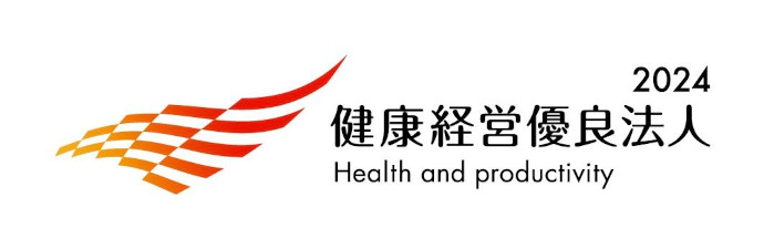 健康経営優良法人2024 ロゴ